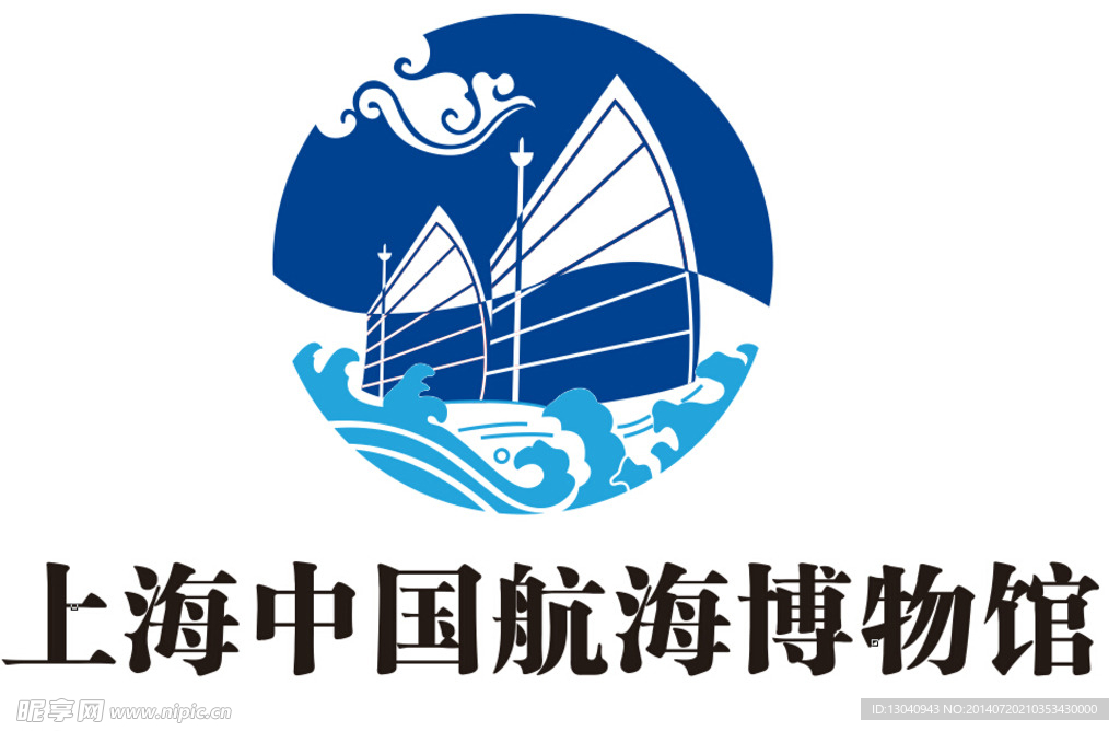 上海中国航海博物馆