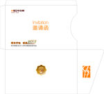 2014信封  花样信封