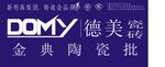 德美陶瓷