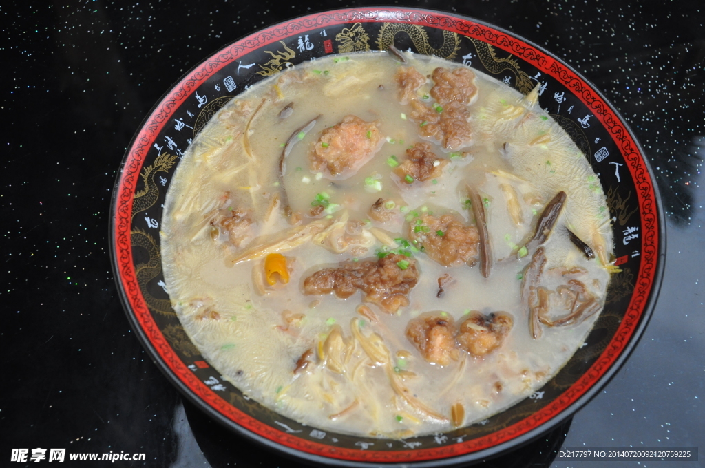 农家滑肉