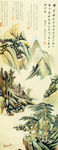 仿古山水画