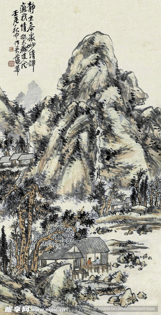 清溪闲聊