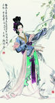 仕女图