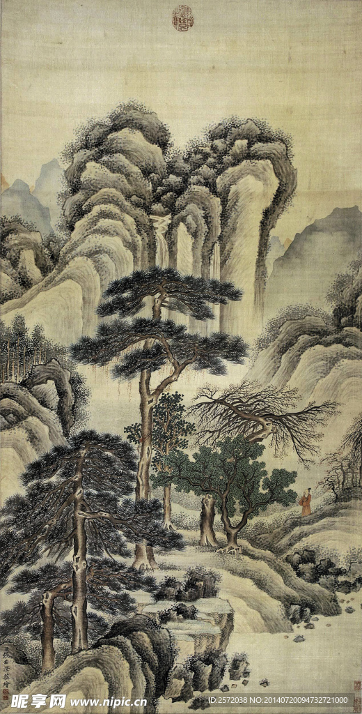 松林来客