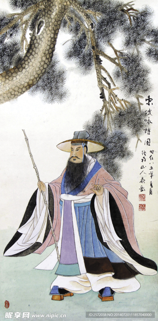 东坡咏诗图