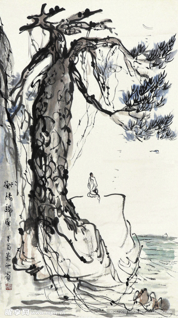 江望