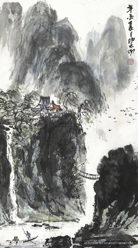 阳太阳山水画
