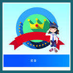 边框