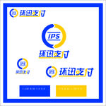 环迅支付