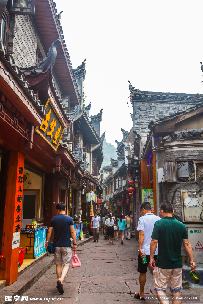 凤凰古城