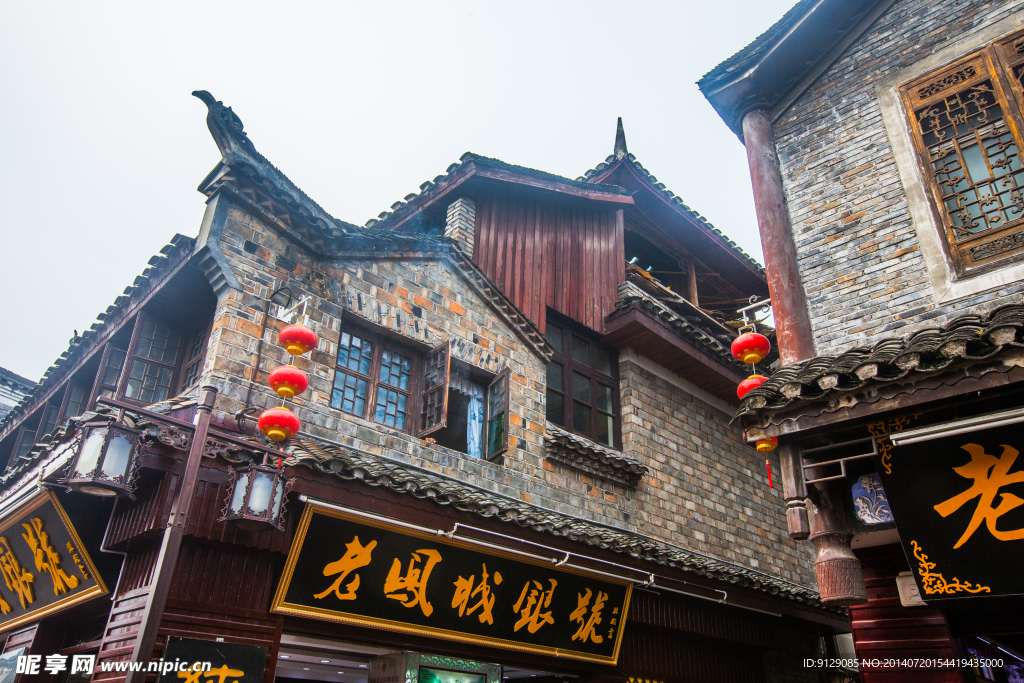 凤凰古城