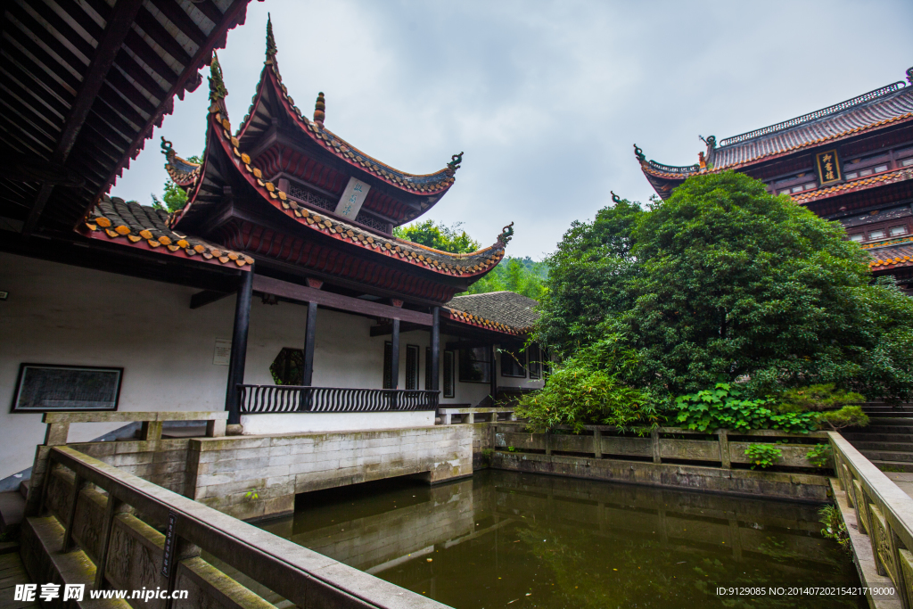 岳麓书院