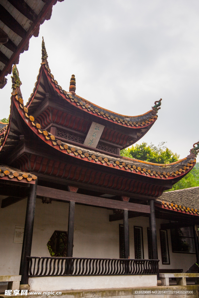 岳麓书院