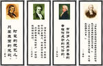 琴房管理制度