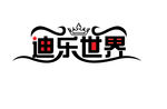 艺术字