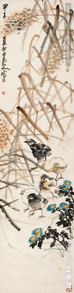 稻穗鸡雏