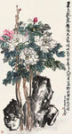 花香一品
