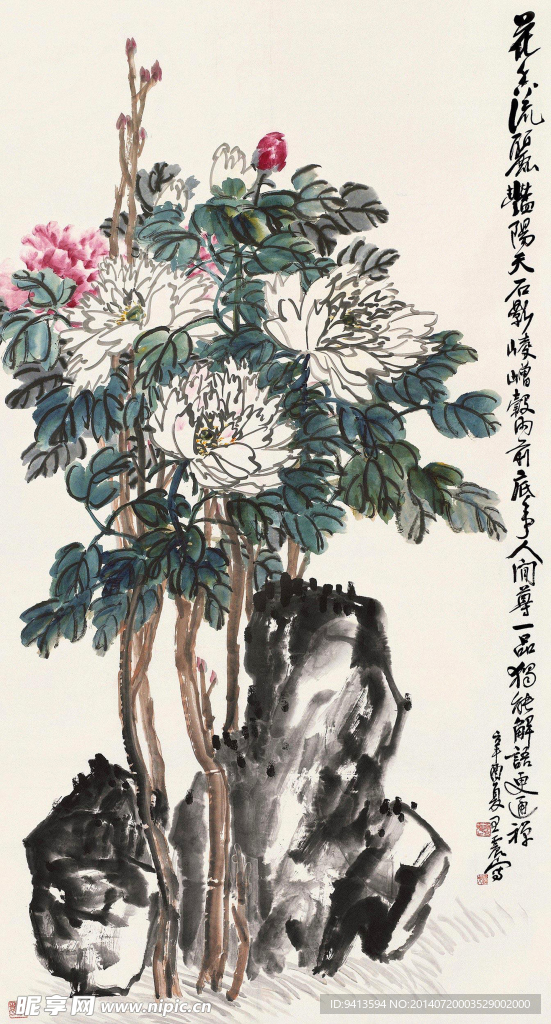 花香一品