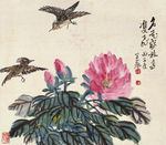 名花盛放鸟双飞