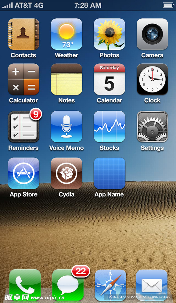 ios6界面psd