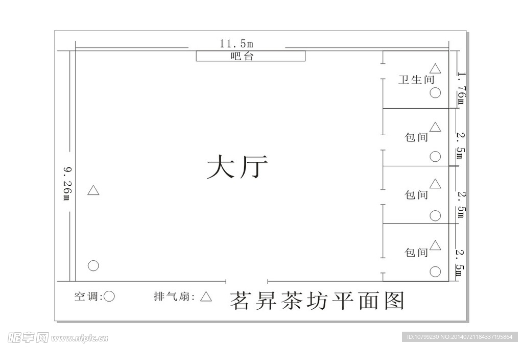 平面图