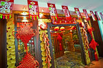 山东大厦