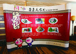 世纪大酒店