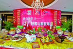 德州美丽华大酒店