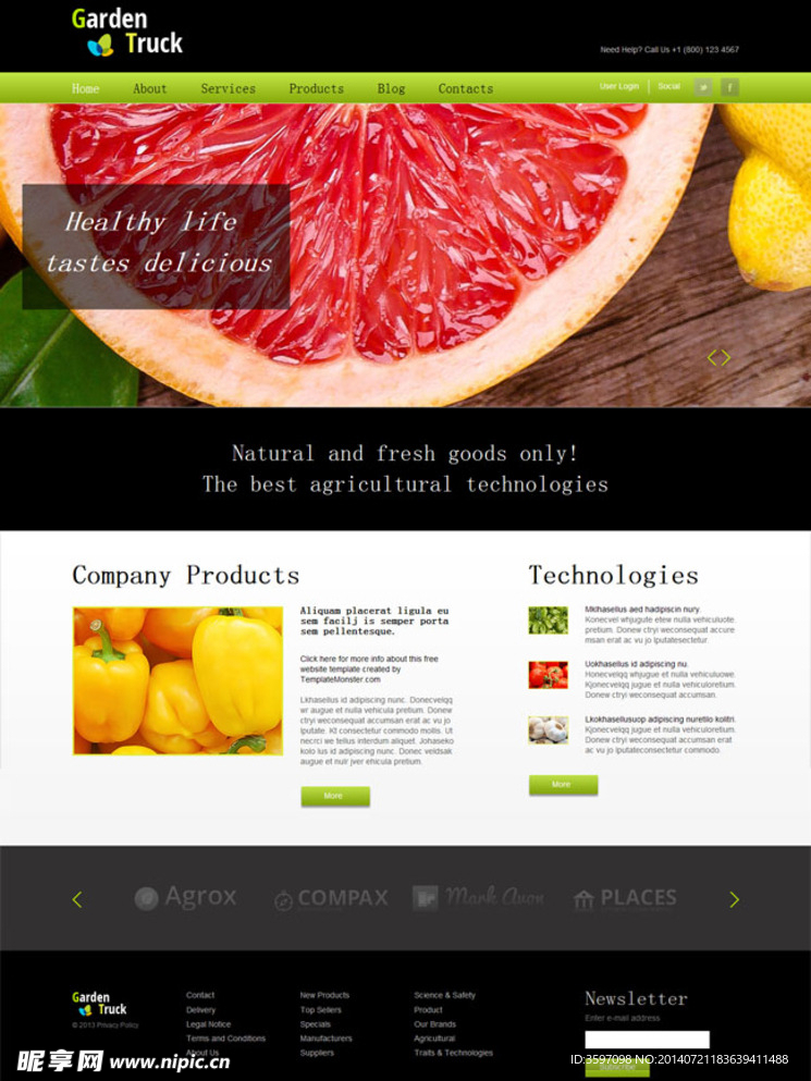 果园种植场网站模板