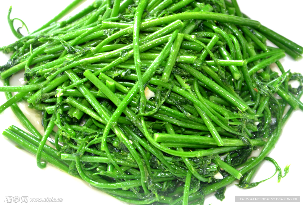 五指山野菜