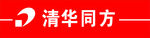 清华同方