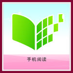 手机阅读