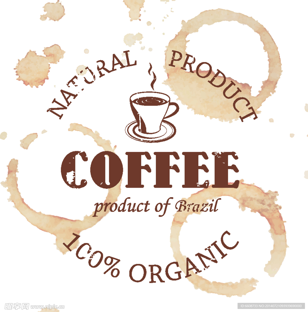 咖啡coffee图标