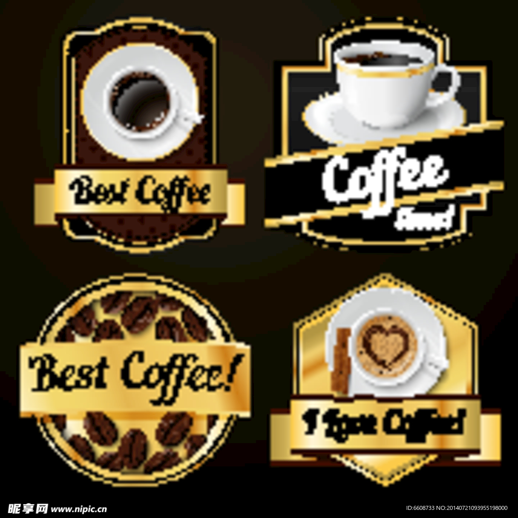 咖啡coffee图标