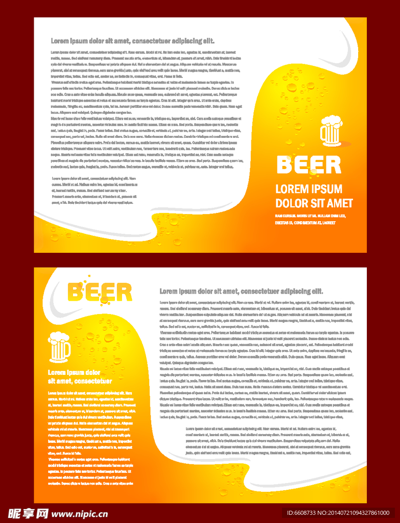 海报广告传单flyer