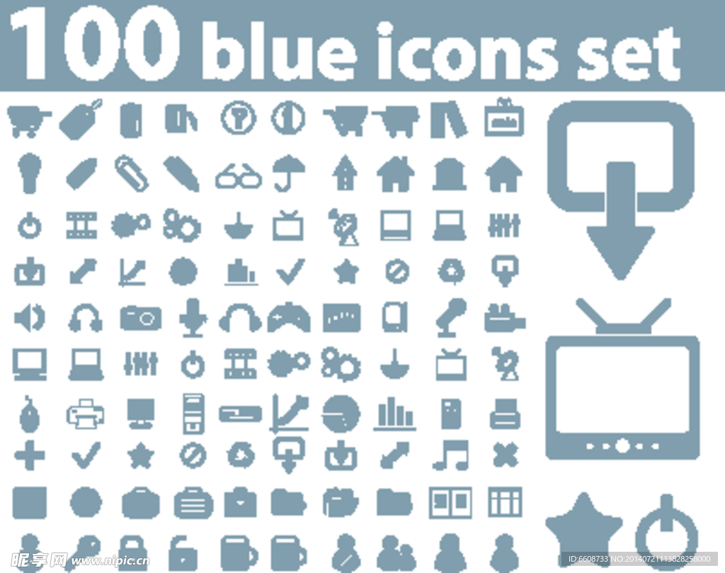 网络ICON图标