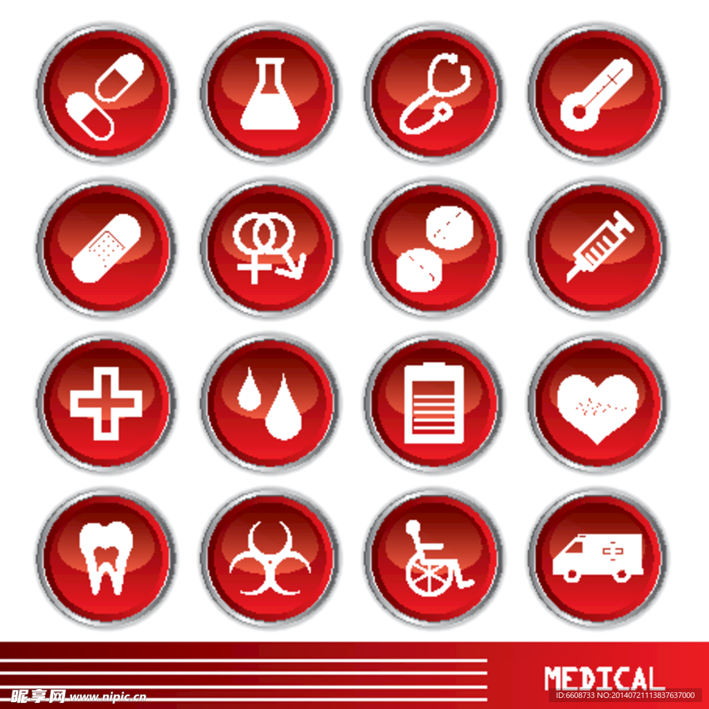 网络ICON图标