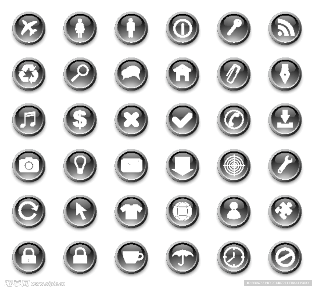 网络ICON图标
