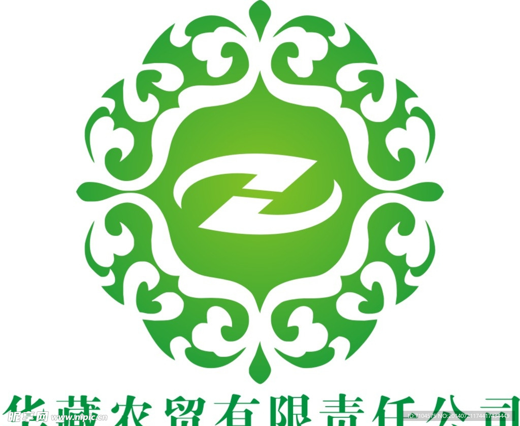 标志