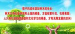 理念诠释