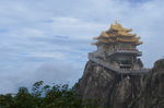 老君山