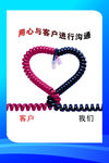 企业图片