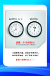 企业图片