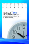 企业图片