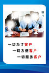 企业图片