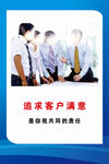 企业图片