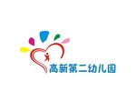 时尚幼儿园LOGO设计