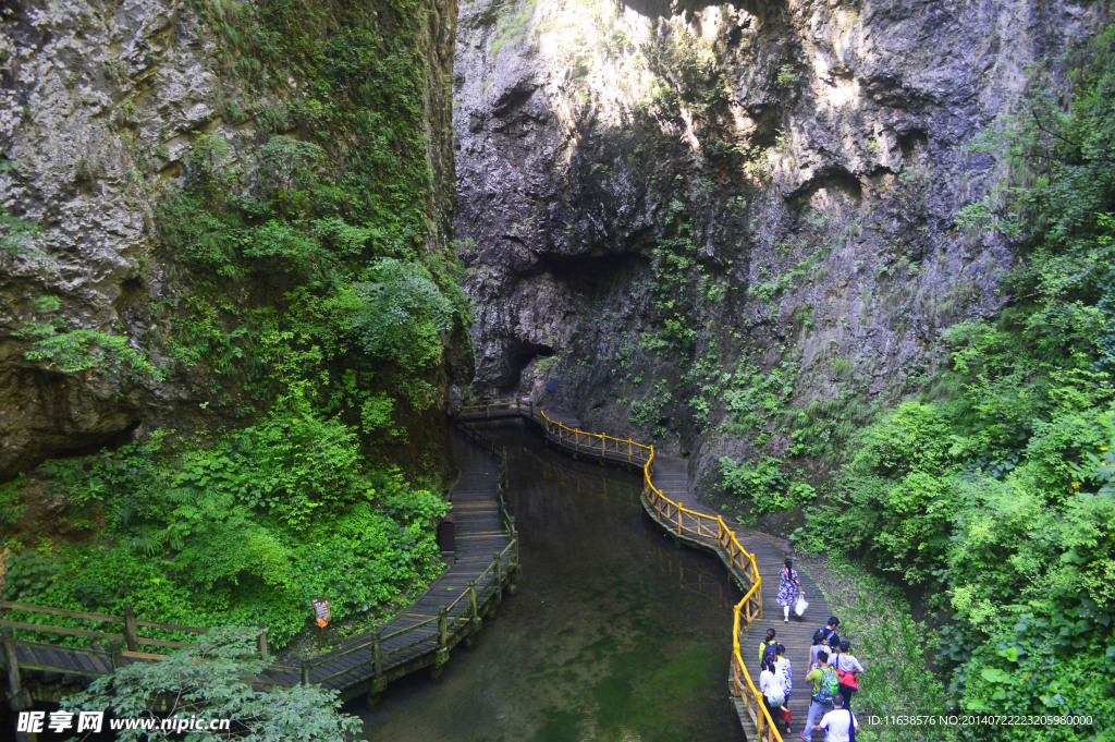 金丝峡