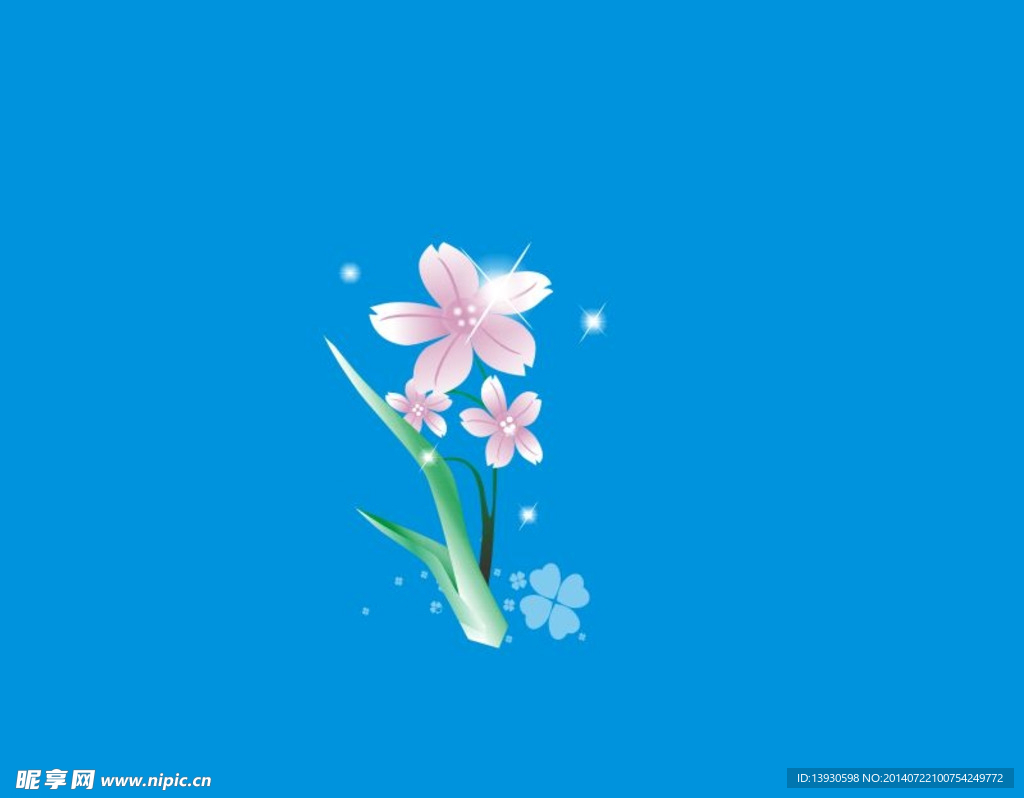 水仙花