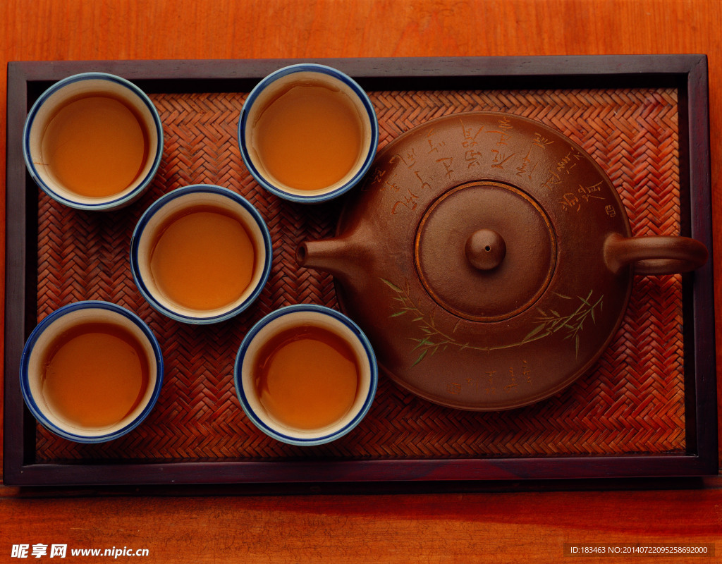 茶艺